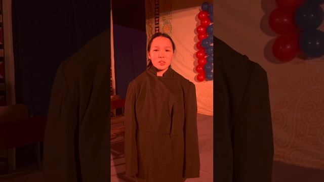 Ньургуйаана Неустроева , 15 лет, Юлия Друнина «Зинка». стихотворение смотреть онлайн