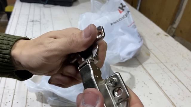 Цены на фурнитуру, плиты. Ограничители на петли Боярд.