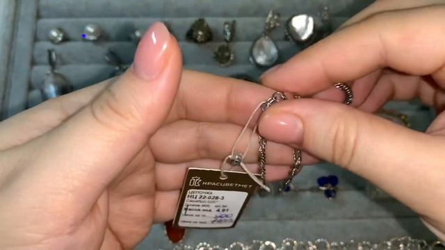 СЕРЕБРО 925.ИЗДЕЛИЯ Б/У.24.01.2022 смотреть онлайн