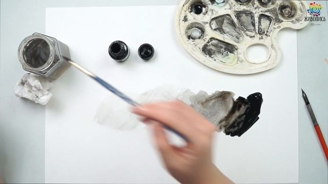 Тушь: заливка от тёмного к светлому. Кристина Горубнова смотреть онлайн