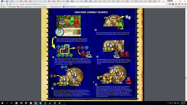 Вечер настольных игр World of Warcraft (Партия 1) #0 смотреть онлайн