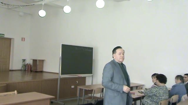 Лекция 1. Кармаскалинский район Ч.3 смотреть онлайн
