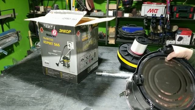 Строительный пылесос . Обзор ,как он работает .Бюджетный вариант. смотреть онлайн