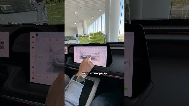 Почему все пытаются вывести большинство функций на экран? Это же бессмысленно! #автоизкитая смотреть онлайн