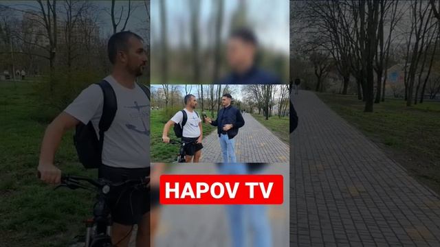 ШКОЛЬНЫЕ ВОПРОСЫ: СКОЛЬКО БУКВ В УКРАИНСКОМ АЛФАВИТЕ? | ОДЕССА УКРАИНА ЮМОР ИНТЕРВЬЮ смотреть онлайн