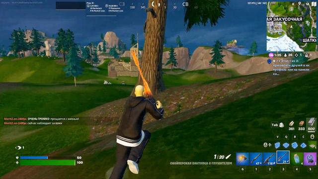 СЫГРАЛ ЗА ЭМИНЕМА В ФОРТНАЙТ | САМЫЙ ЛУЧШИЙ СКИН В FORTNITE смотреть онлайн