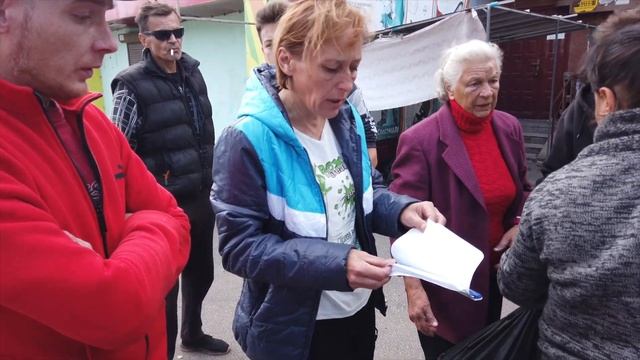 г.Изюм смотреть онлайн