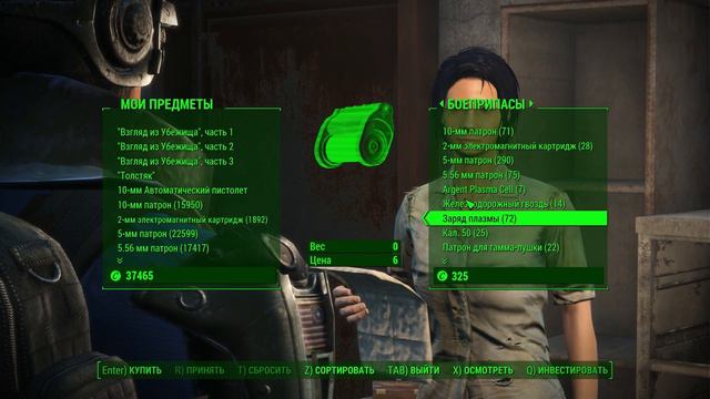 Fallout 4 на 100% #218: Дом Келлога (Подробное прохождение). смотреть онлайн