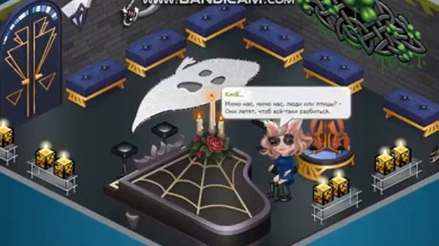 Пьяное солнце АВАТАРИЯ!!!!!!!!!!!!!!!! смотреть онлайн