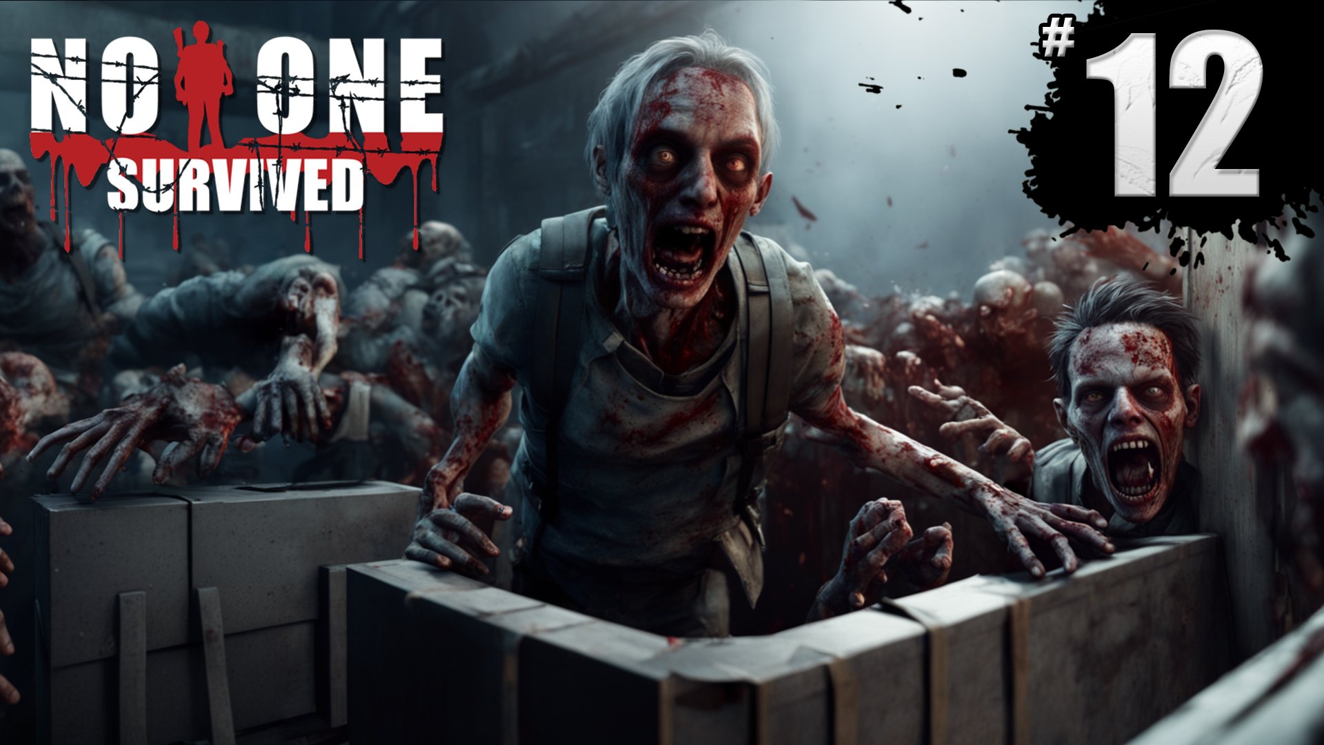 ПОИСК ПИЩИ В ПОРТУ ► No One Survived #12 смотреть онлайн