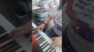 ЗЕМЛЯ В ИЛЛЮМИНАТОРЕ piano version