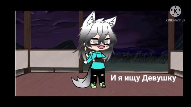 Я ищу девушку (закрыто) смотреть онлайн