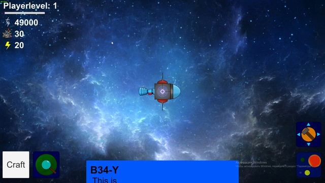 Mission Space ОБЗОР