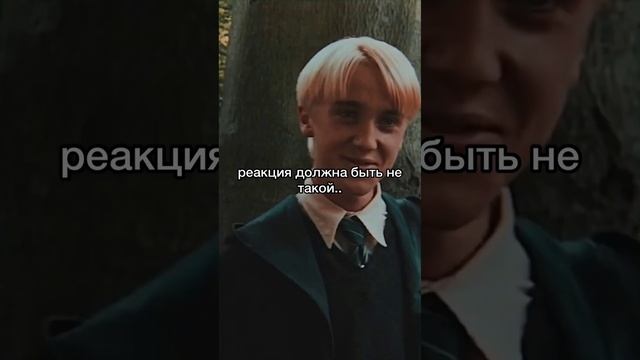 пов:ты призналась ему в любви, и думала что это будет не взаимно.. #рек #дракоша смотреть онлайн