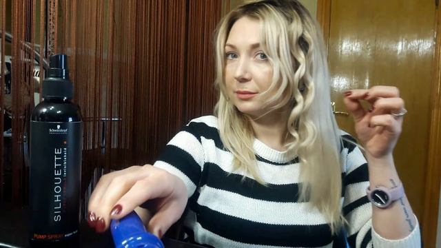 Небрежные Локоны ❤ Быстрая Укладка.Irresistible Me Sapphire 8 in 1 смотреть онлайн