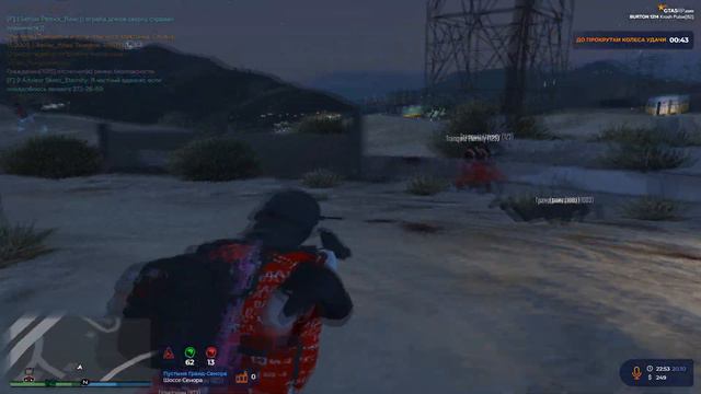 Неплохая получилась история но начинается новая🖤 | PULSE | GTA 5 RP | BURTON | PROMO:KROSH смотреть онлайн
