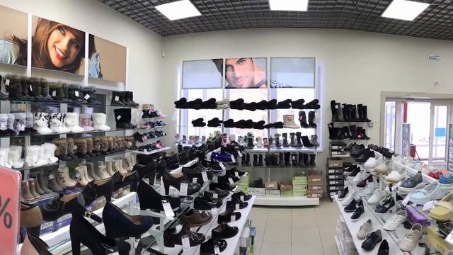 Магазин ZENDEN г. Заречный  ул. Таховская , 6а