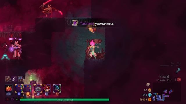 Dead Cells | Возвращение ИМБОВЫХ билдов смотреть онлайн