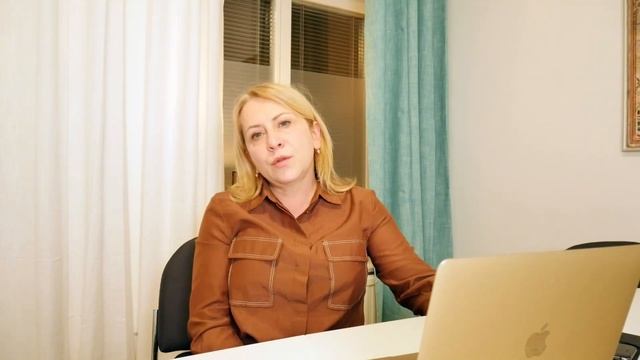 Школа Магической Гармонии