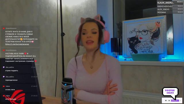 ОТКРЫВАЮ ВАКАНСИЮ ХОЧЕШЬ КО МНЕ В ШТАТ БЛИЗНЯШКИ / 04.02.2022 смотреть онлайн
