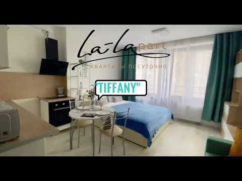 Tiffany La-lapart apartments Moscow