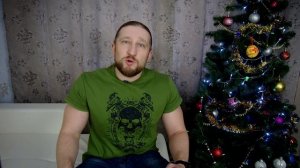 #6: Анализ,  протеин и Щукин