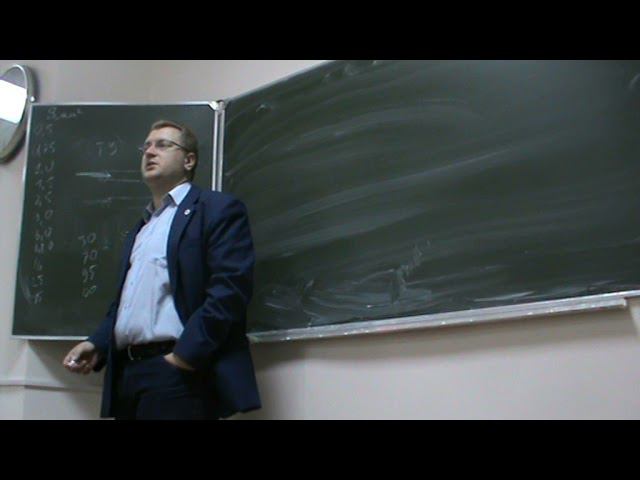 06 1 семинар Электрооборудование и электроснабжение промышленных потребителей