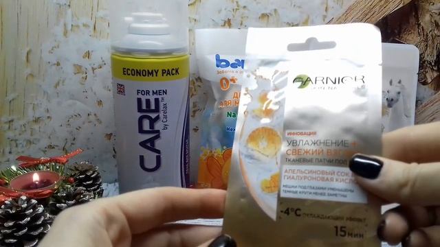 Покупки косметики///Улыбка радуги/// Лэтуаль///январь 2019 смотреть онлайн