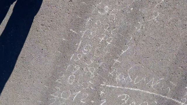 77 МЕТРОВЫЙ МАТЕМАТИЧЕСКИЙ ПРИМЕР. Это стоит увидеть! Чувак весь день писал. смотреть онлайн