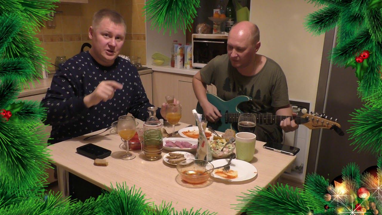 Новогодний квартирник с Александром Блятским смотреть онлайн