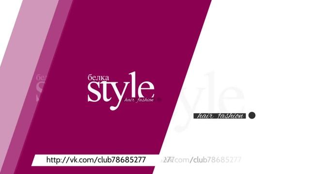 Intro Белка Style Chanel смотреть онлайн