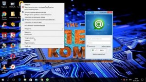 Как вернуть СТАРУЮ ВЕРСИЮ MAIL RU АГЕНТА1