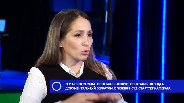 Фестиваль "Камерата" отметит 30-летие смотреть онлайн