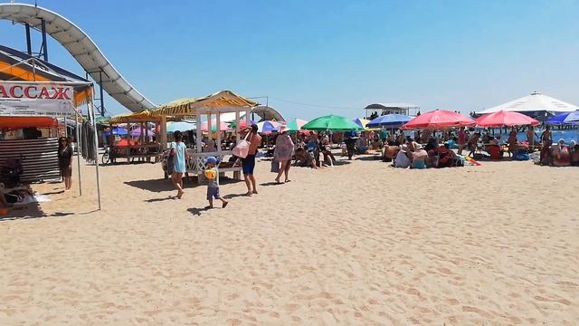 Иссык-куль. Бостери, пляж Золотые пески 24.07.2019г. часть 2. смотреть онлайн