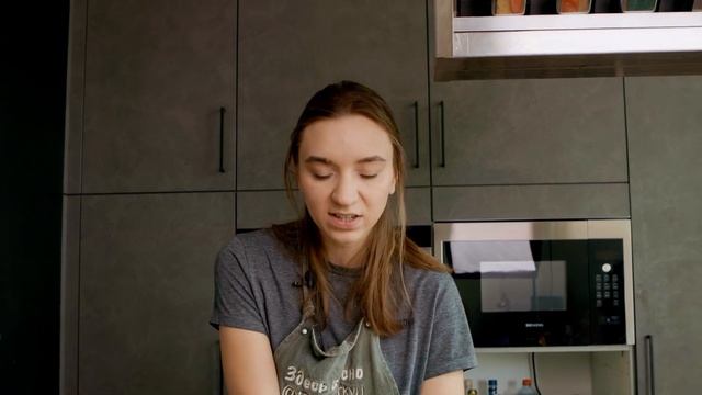 Готовим весело и со вкусом 