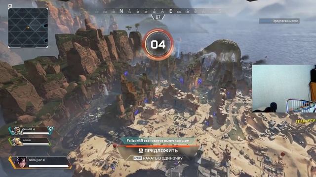 ТАЩУ НА СЛАБОМ КОМПЕ Level 500+ Kills 9000+ Diamond-APEX LEGENDS-1080[HD] смотреть онлайн