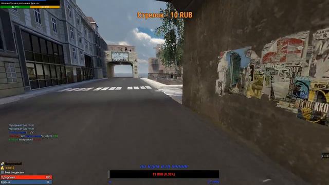 стрим чаво-нибуть Garrys Mod, CS:GO, Warface, Star Wars - Republic Commando. смотреть онлайн