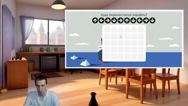 Демонстрирую возможности развитого внимания на примере трёх игр. Как развить внимание?