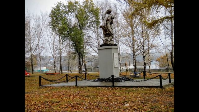 Посёлок Барзас Кемеровская область смотреть онлайн