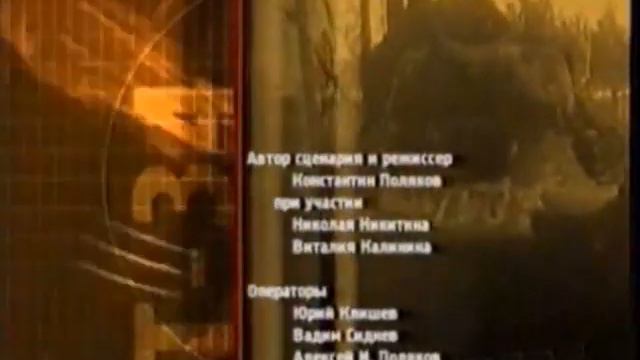 Легендарный Т 34