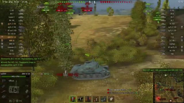 Соло Стрим по World of Tanks #10 смотреть онлайн