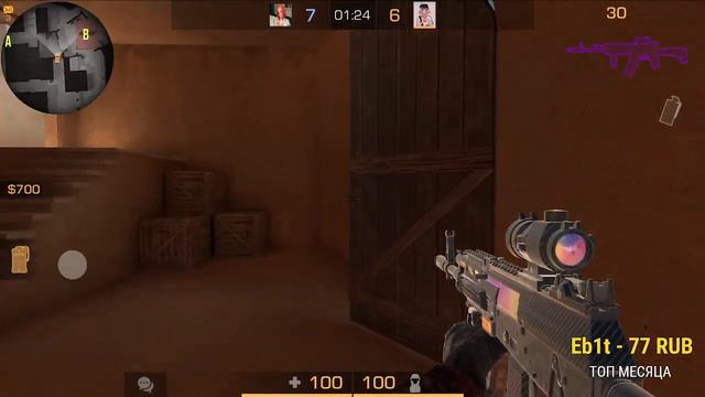 СТРИМ STANDOFF 2 I БЕСПЛАТНЫЕ ДУЭЛИ I JOFYs смотреть онлайн