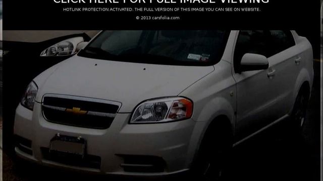 chevrolet aveo 2005 смотреть онлайн