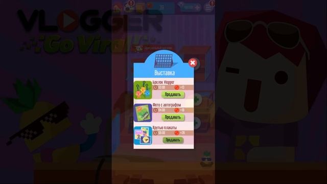 Vlogger Go Viral #6 - Что нового спустя 2 года !?) МОД) смотреть онлайн