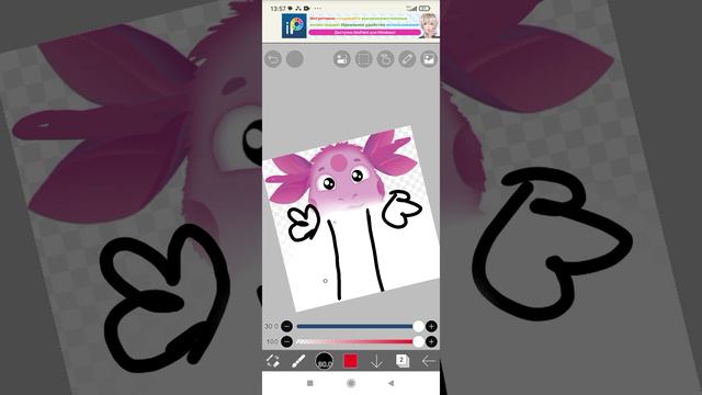 настоящий Кини то