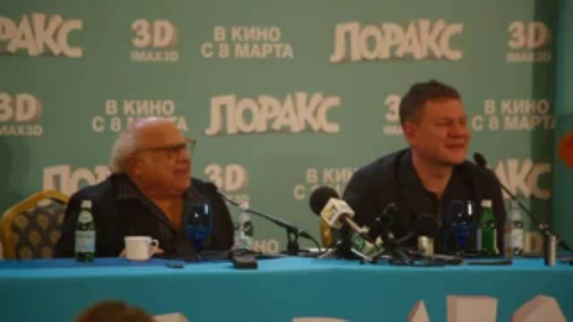Пресс-конференция мультфильма 