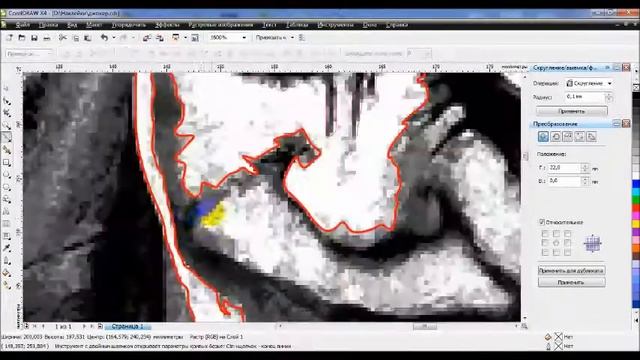 Рисуем векторную наклейку на авто Джокера под плоттерную резку. Joker traсing in vector смотреть онлайн