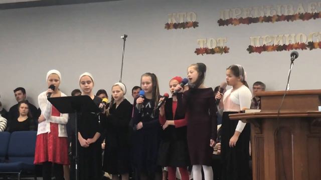 Благодарю Тебя Создатель Мой