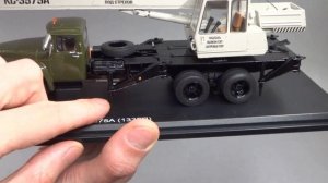 Автокран КС-3575А на шасси ЗиЛ-133ГЯ | Start Scale Models | Масштабные модели советских автомобилей
