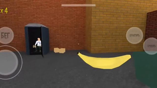 Прохождение_OGUZOK_HORROR